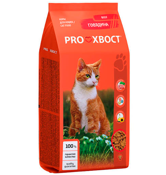 Proхвост для кошек с говядиной (на вес за 1кг)